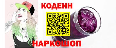 марихуана Балаково