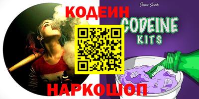 мет Балашиха