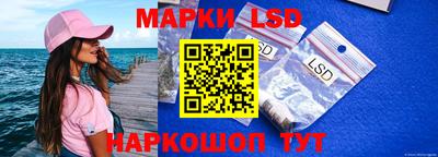 марихуана Балаково