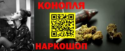 мет Балашиха