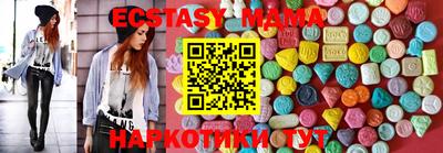 мет Балашиха