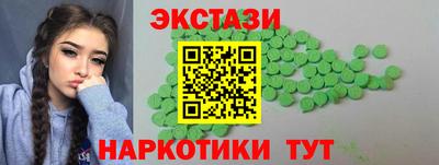 мет Балашиха