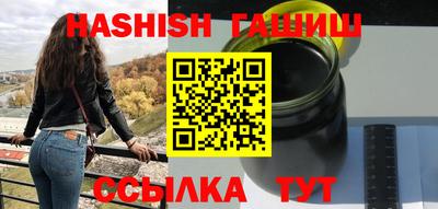 мет Балашиха