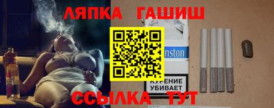 мет Балашиха